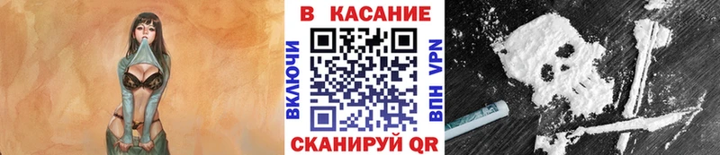 Где продают наркотики Муравленко Бошки Шишки Alpha-PVP Амфетамин ГАШ