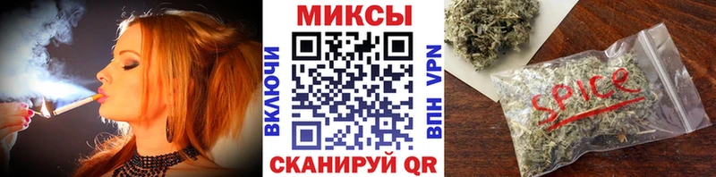 Бутират 1.4BDO сколько стоит Муравленко