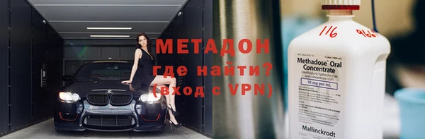 стафф Арсеньев