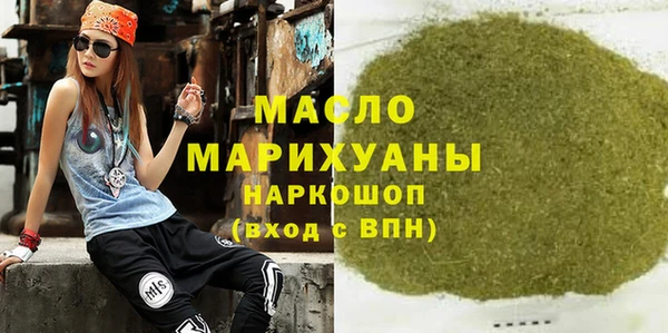 стафф Арсеньев