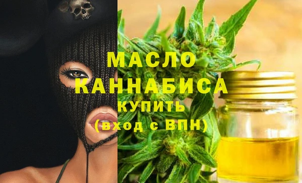 стафф Арсеньев