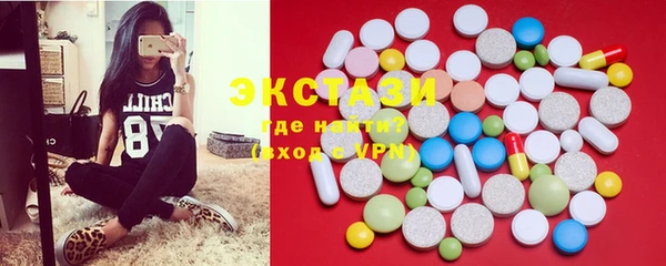 стафф Арсеньев